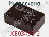 Микросхема JCE0348S12 фотография 2.
