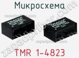 Микросхема TMR 1-4823 фотография 2.
