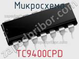 Микросхема TC9400CPD фотография 3.