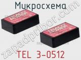 Микросхема TEL 3-0512 фотография 2.
