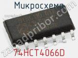 Микросхема 74HCT4066D фотография 3.