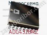 Микросхема ADG432BRZ фотография 3.