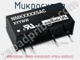 Микросхема NMK0505SAC (AM2D-0505SH30Z) (P10LU-0505ELF) 