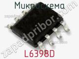 Микросхема L6398D