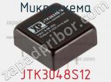 Микросхема JTK3048S12 фотография 2.