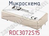 Микросхема RDC3072S15 