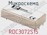 Микросхема RDC3072S15 фотография 2.