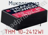 Микросхема THM 10-2412WI фотография 2.