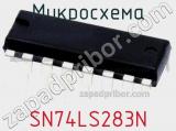 Микросхема SN74LS283N фотография 3.