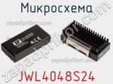 Микросхема JWL4048S24 фотография 2.