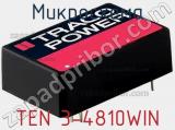 Микросхема TEN 3-4810WIN фотография 2.