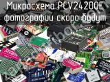PCV24200E