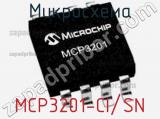 Микросхема MCP3201-CI/SN фотография 2.