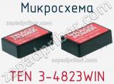 Микросхема TEN 3-4823WIN фотография 2.