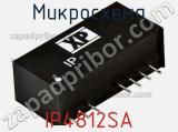 Микросхема IP4812SA фотография 3.