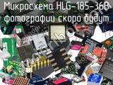 Микросхема HLG-185-36B