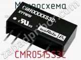 Микросхема CMR0515S3C 