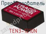 Преобразователь TEN3-1210N фотография 3.