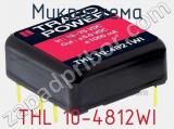 Микросхема THL 10-4812WI фотография 3.