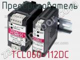 Преобразователь TCL060-112DC 