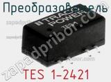 Преобразователь TES 1-2421 фотография 3.