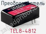 Преобразователь TEL8-4812 фотография 2.