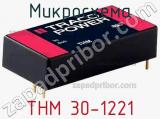 Микросхема THM 30-1221 фотография 2.