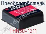 Преобразователь THN30-1211 фотография 2.