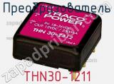 Преобразователь THN30-1211 фотография 3.