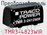 Преобразователь TMR3-4823WIR фотография 2.