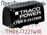 Преобразователь TMR6-7221WIR фотография 2.