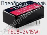 Преобразователь TEL8-2415WI фотография 2.