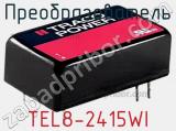 Преобразователь TEL8-2415WI фотография 3.