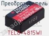 Преобразователь TEL8-4815WI фотография 3.