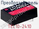 Преобразователь TEL10-2410 фотография 2.