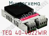 Микросхема TEQ 40-4822WIR фотография 2.