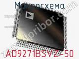 Микросхема AD9271BSVZ-50 фотография 2.