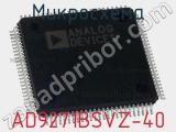 Микросхема AD9271BSVZ-40 фотография 2.