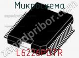 Микросхема L6226PDTR