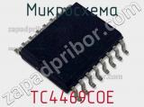 Микросхема TC4469COE фотография 2.