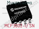 Микросхема MCP3002-I/SN фотография 2.