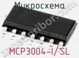 Микросхема MCP3004-I/SL фотография 2.