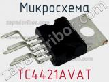 Микросхема TC4421AVAT фотография 2.