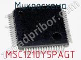 Микросхема MSC1210Y5PAGT фотография 2.