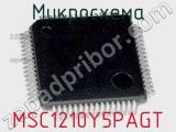 Микросхема MSC1210Y5PAGT фотография 3.