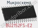 Микросхема BU2152FS-E2 