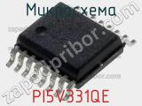 Микросхема PI5V331QE фотография 2.
