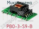 Микросхема PBO-3-S9-B фотография 2.