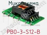 Микросхема PBO-3-S12-B фотография 2.