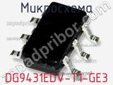 Микросхема DG9431EDV-T1-GE3 фотография 2.